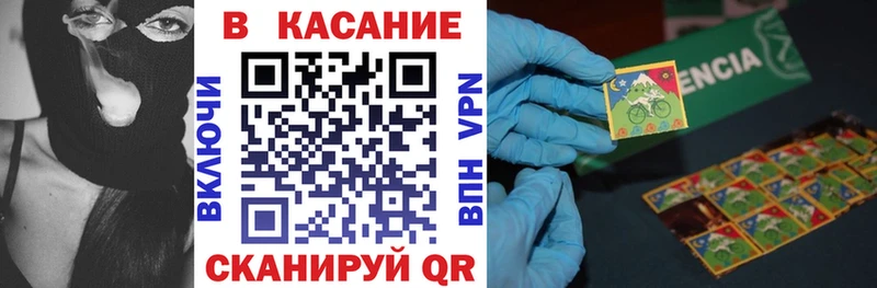 Наркошоп Семёнов МДМА  Псилоцибиновые грибы  Гашиш  Лсд 25  Меф  АМФ  COCAIN  Бошки Шишки 