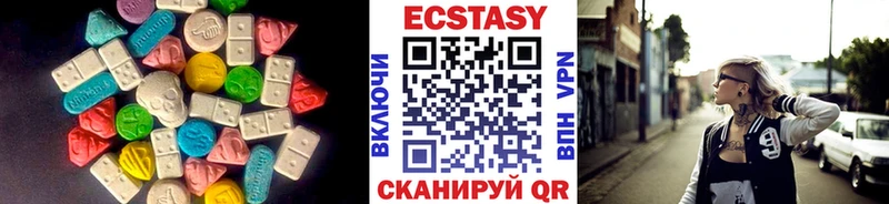 даркнет как зайти  Семёнов  Ecstasy 250 мг 