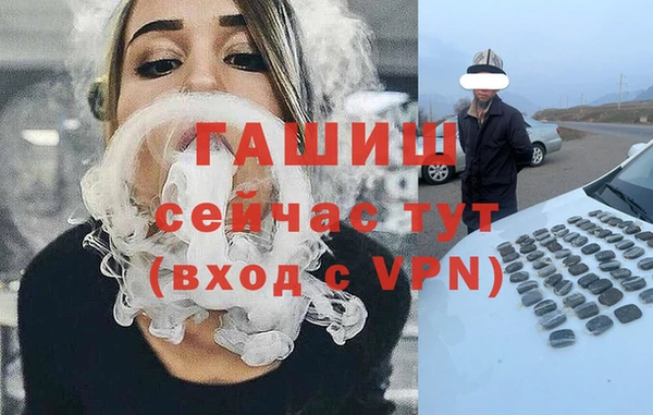 кокс Балахна