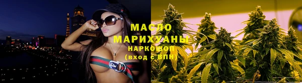 таблы Балабаново