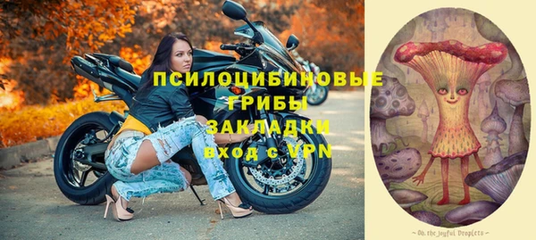 таблы Балабаново