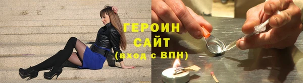 наркотики Баксан
