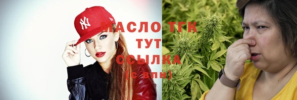 кокс Балахна