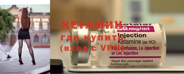 наркотики Баксан