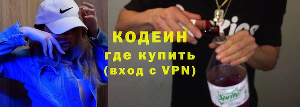 таблы Балабаново