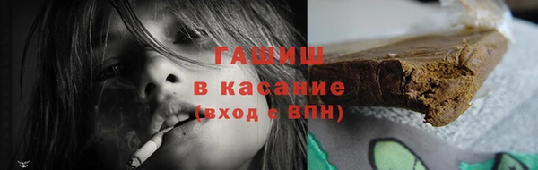 наркотики Баксан