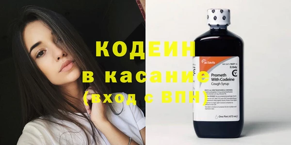 кокс Балахна