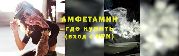наркотики Баксан