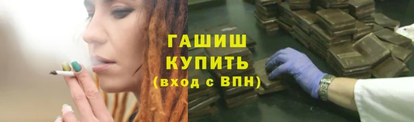 кокс Балахна