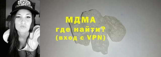 таблы Балабаново