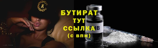 наркотики Баксан