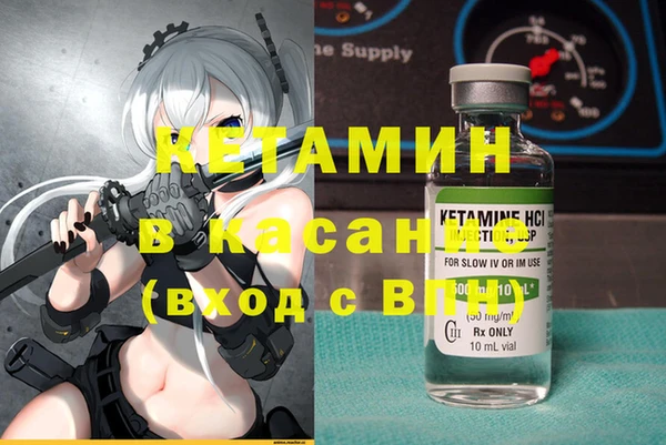 кокс Балахна