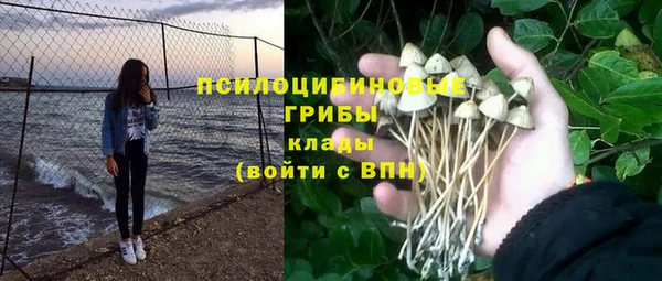 таблы Балабаново