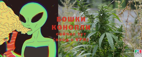 наркотики Баксан