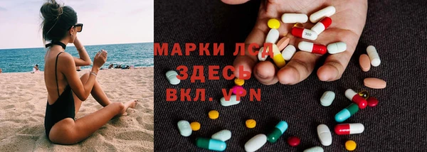 наркотики Баксан