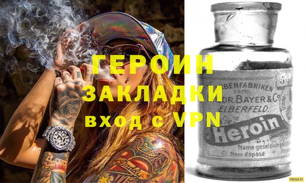 наркотики Баксан