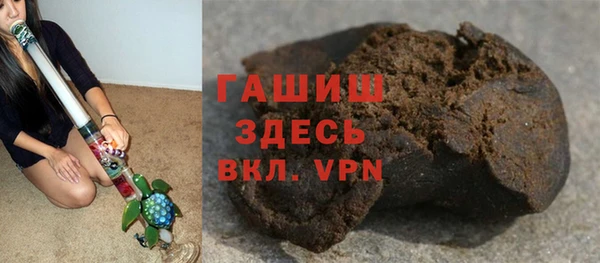 наркотики Баксан