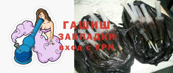 таблы Балабаново