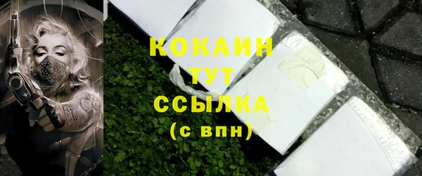 наркотики Баксан