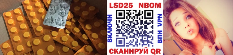 как найти закладки  kraken как зайти  LSD-25 экстази кислота  Семёнов 
